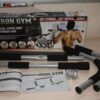 Турник для дома Айрон джим брусья Iron Gym тренажер в дверной проём!