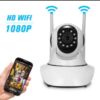 IP Камера видео-наблюдение, WI-FI камера, онлайн поворотная, ночное видение