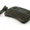 Беспроводная мини клавиатура i8 для смарт ТВ/ПК/планшетов | KEYBOARD
