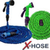 Шланг для полива X HOSE 60 м с распылителем, садовый шланг, поливочный шланг для сада