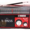 Радиоприемник GOLON RX-382 с MP3, USB + фонарик