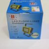 Фонарик ручной прожектор Bailong BL-204 100W от 3x18650 со стробоскопом от сети 220В и от прикуривателя