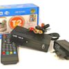 Тюнер T2 приставка с просмотром YouTube IPTV WiFi HDMI USB MEGOGO