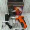 Электрическая отвертка-шуруповерт TUOYE с битами и адаптером