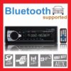Мощная Автомагнитола с чистым  звуком JSD-520BT С USB И BLUETOOTH. Лучшая Цена!