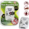 Отпугиватель электромагнитный мышей тараканов мух комаров Riddex Quad Pest Repelling Aid