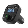 ФМ модулятор FM трансмиттер CAR X8 с Bluetooth MP3 (X8)