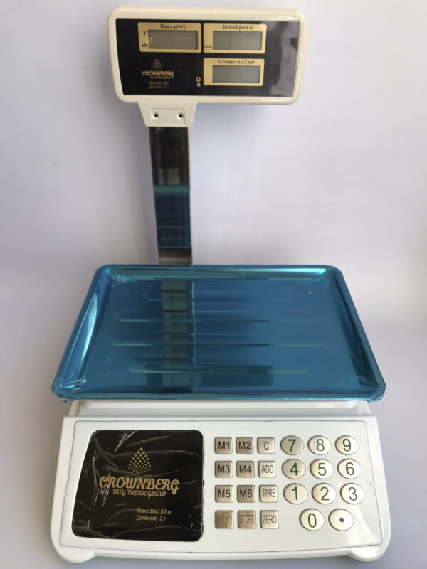 Торговые весы со счетчиком цены Crownberg CB-5008 до 50 кг. Лучшая цена!