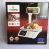 Торговые весы со счетчиком цены Crownberg CB-5008 до 50 кг. Лучшая цена!