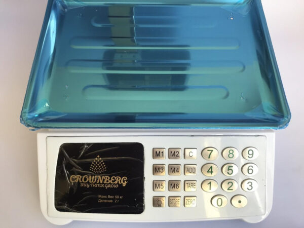 Торговые весы со счетчиком цены Crownberg CB-5008 до 50 кг. Лучшая цена!