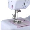 Швейная машинка Michley Sewing Machine YASM-505A Pro 12 в 1