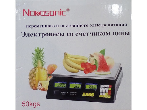Торговые весы Nokasonik с дисплеем (до 50 кг)