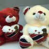 Мягкая игрушка светящийся мишка Тедди