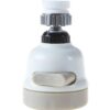 Экономитель воды Water Saver NEW 360 градусов, насадка на кран (аэратор), водосберегающая насадка