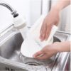 Экономитель воды Water Saver NEW 360 градусов, насадка на кран (аэратор), водосберегающая насадка