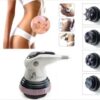 Инфракрасный антицеллюлитный массажер для тела RETTER Body Innovation