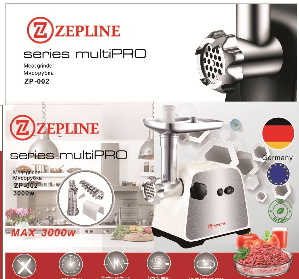 Электрическая мясорубка с насадкой для томатов Zepline ZP-002 3000