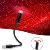 Звездное небо в автомобиль Mini USB STAR, проектор звездного неба USB