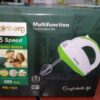 Миксер ручной Rainberg RB 1101 400W 5 скоростей