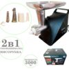 Мясорубка Rainberg RB-679 3000W Black 2в1 Электрическая Электро соковыжималка Электро мясорубка