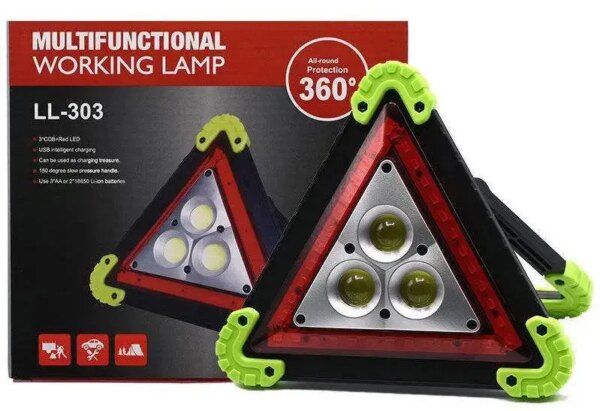 Знак аварийной остановки прожектор аккумуляторный LED 30W LL-303 фонарь аварийного освещения аварийка Код: 303