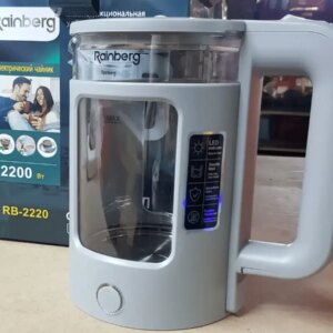 Дисковый прозрачный электрочайник Rainberg RB-2220 Стеклянный электрический чайник с подсветкой 2200W