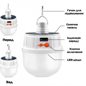 Лампа диодная для кемпинга micro USB Bailong BL-2022