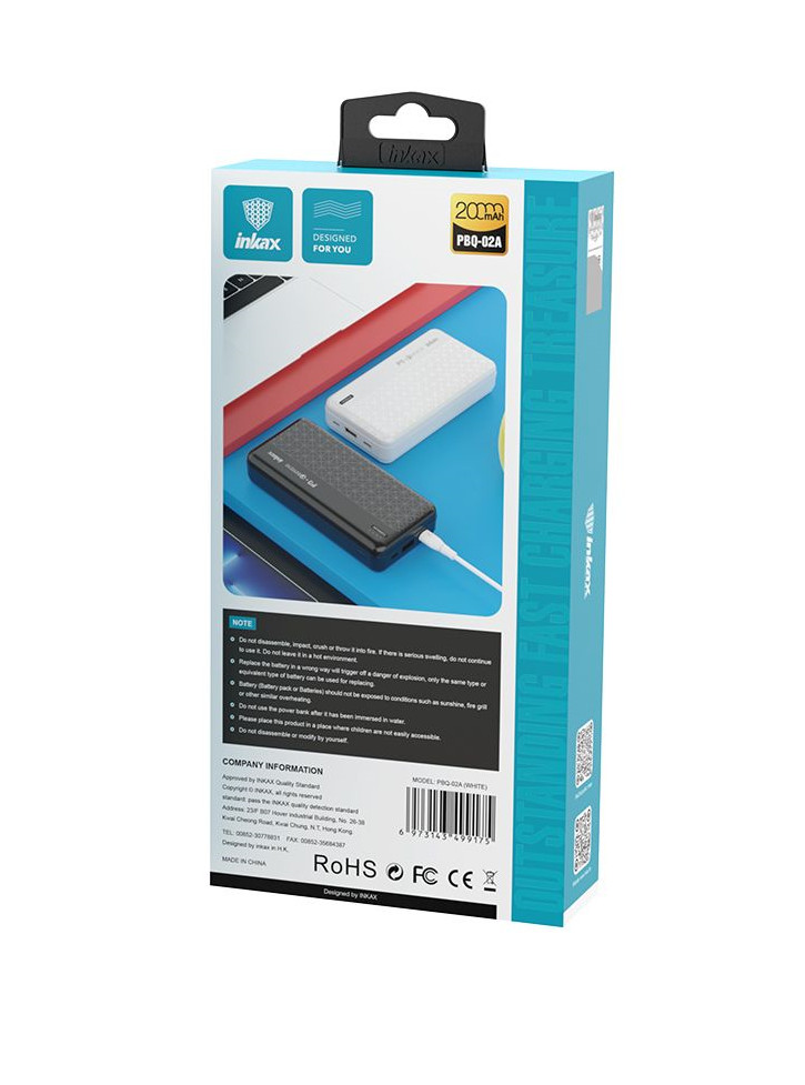 Зовнішній акумулятор Inkax PBQ-02A PD+QC 3.0 20000
