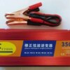 Преобразователь напряжения с 12V на 220V (3500W)