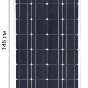 Солнечная панель Solar Board 150W Монокристаллическая панель