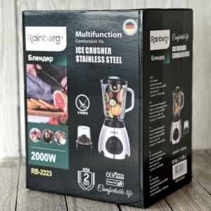 Блендер Rainberg RB-2223 2000 Вт кофемолка, измельчитель для коктейлей и смузи