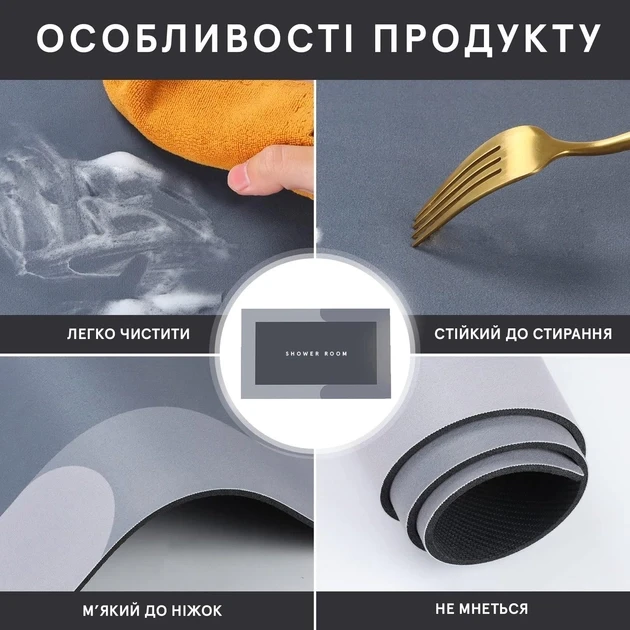 Инновационный БОЛЬШОЙ Супервпитывающий Диатомитовый Коврик для ванной 50х80 см Серый