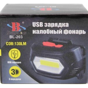 Фонарь налобный аккумуляторный Bailong BL 203 / 7568 COB MicroUSB Черный
