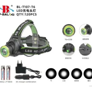Фонарик налобный аккумуляторный 18650 BAILONG BL-T107-T6