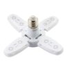 Лампочка складная светодиодная 4 лопасти E27 KK-202 Mini fan blade bulb