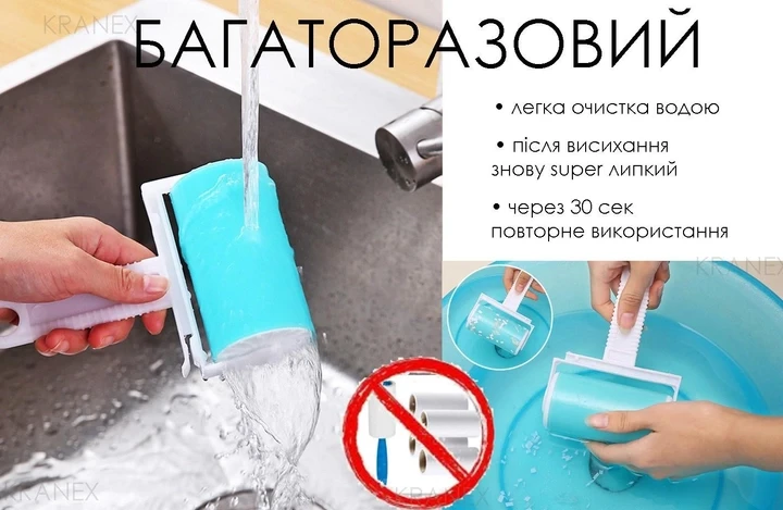 Многоразовый липкий ролик для чистки одежды, силиконовый ролик для удаления шерсти животных из одежды и мебели