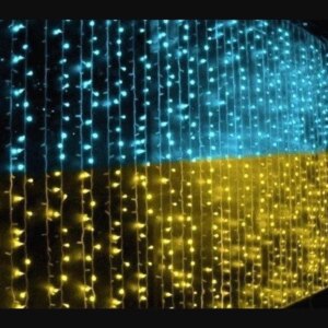 Патріотична гірлянда штора Прапор України 3х2м 160 LED