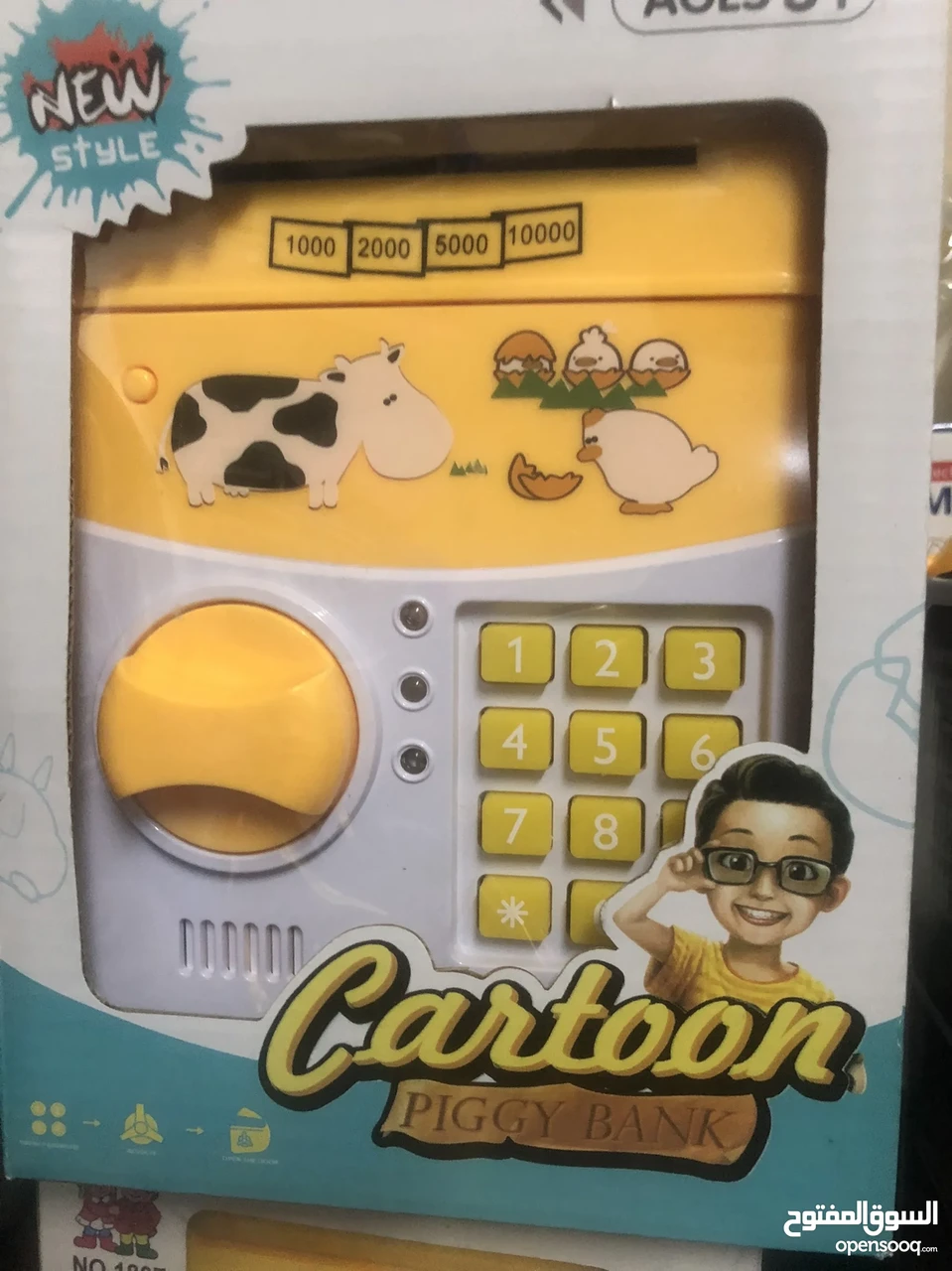 Копилка сейф детская интерактивная игрушка Кот Серый с кодовым замком Cartoon cow