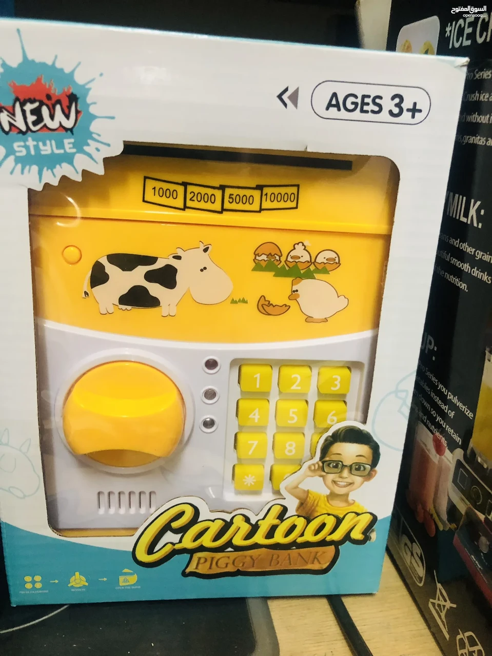 Копилка сейф детская интерактивная игрушка Кот Серый с кодовым замком Cartoon cow