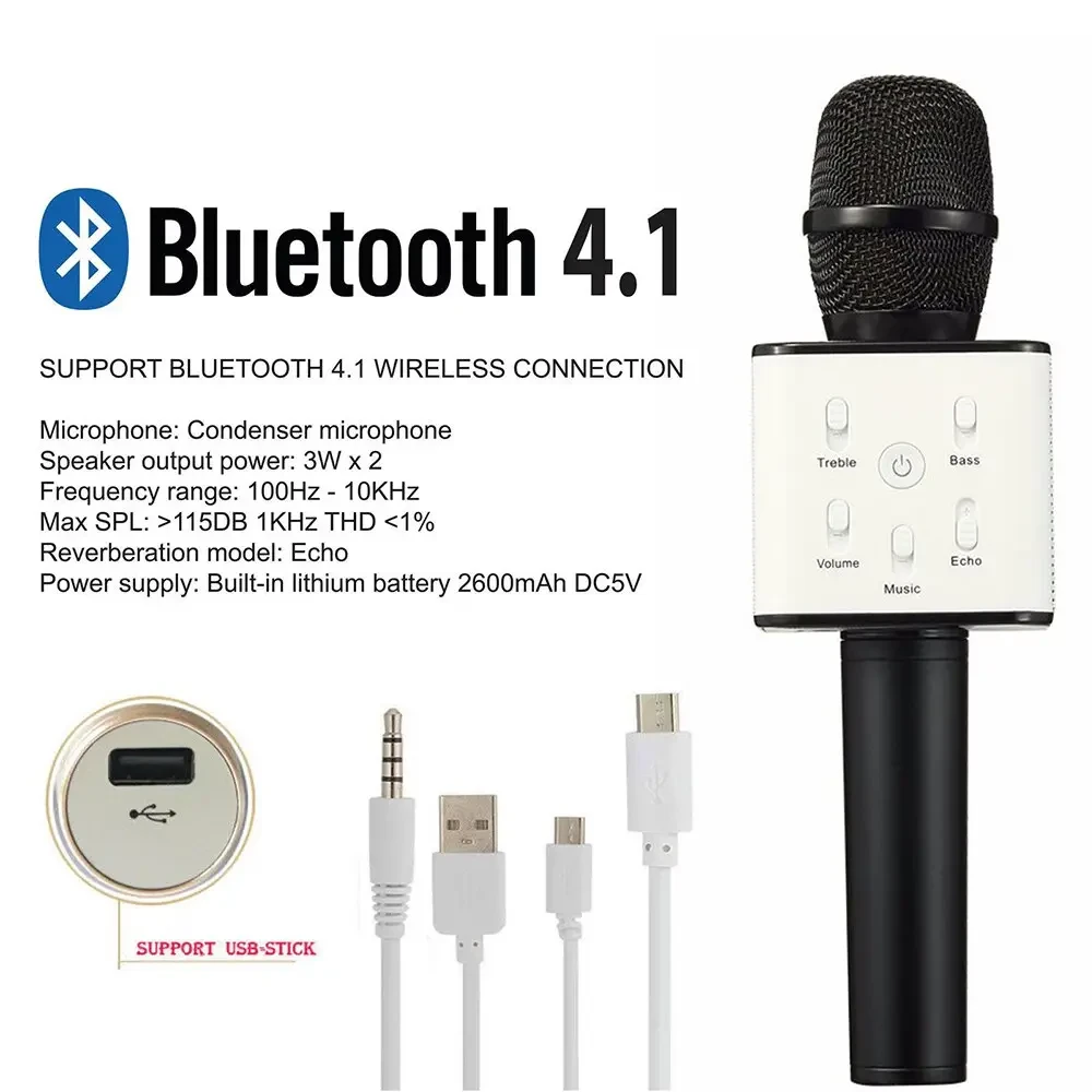 Детский беспроводной микрофон караоке Q7 USB c функцией смены голоса без чехла