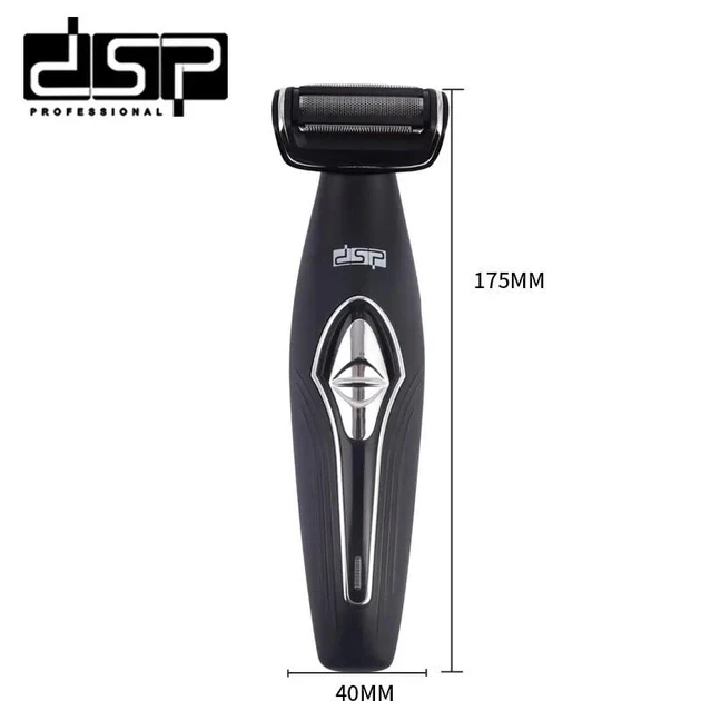 Электробритва для мужчин DSP 60050 IPX5 роторная для влажного и сухого бритья с 3 съёмными насадками и триммер