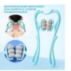 Ручной мультироликовый массажер для шеи и тела Neck Stretcher с вращающимися 360° рельефными роликами