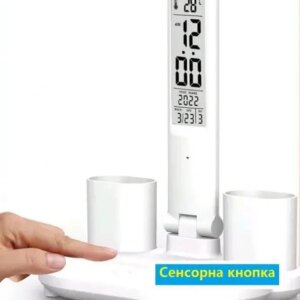 Светодиодная настольная лампа с двумя плафонами на аккумуляторе с термометром, часами, календарем