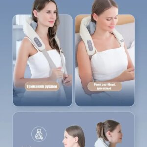 Массажер электрический с подогревом для для спины/шеи/тела Massager NEW