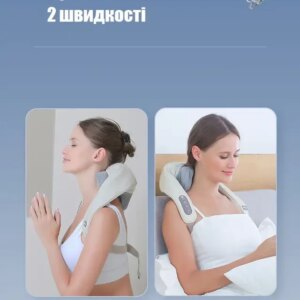 Массажер электрический с подогревом для для спины/шеи/тела Massager NEW