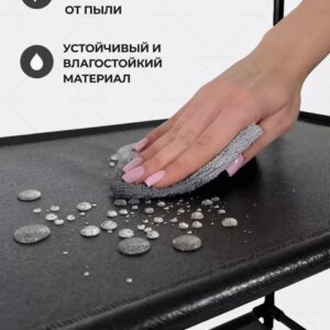 Напольная вешалка с полками для одежды RD-9007 черная 3 секции