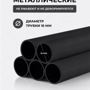 Напольная вешалка с полками для одежды RD-9007 черная 3 секции