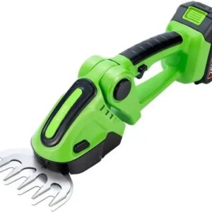 Ножницы-кусторез аккумуляторный Garden cutter EVCITN
