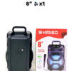 Kimiso новый QS-1805 8-дюймовый портативный динамик высокой мощности с проводным микрофоном уличный динамик
