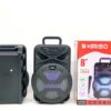 Kimiso новый QS-1805 8-дюймовый портативный динамик высокой мощности с проводным микрофоном уличный динамик